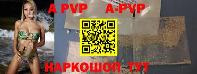 гидропоника Волгодонск