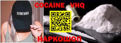 дживик Бузулук