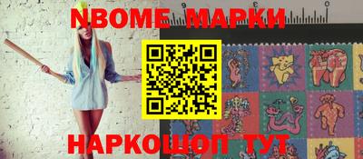 дживик Бузулук