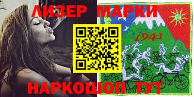 дживик Бузулук