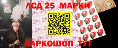 кокаин VHQ Волжский