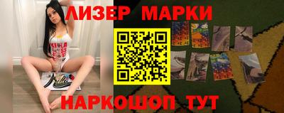 гидропоника Волгодонск
