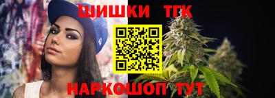 дживик Бузулук