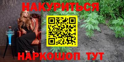 дживик Бузулук