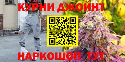гидропоника Волгодонск