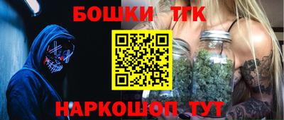 кокаин VHQ Волжский