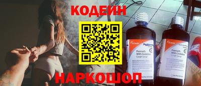 дживик Бузулук
