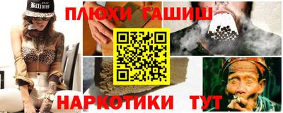 дживик Бузулук