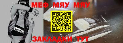 дживик Бузулук