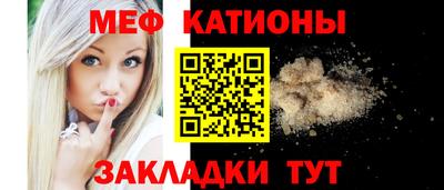 индика Волжск