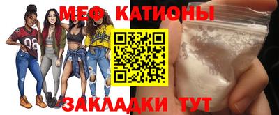 крисы Будённовск